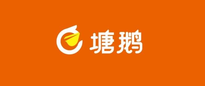 龙湖官宣新品牌"塘鹅" 开启两大新主航道业务