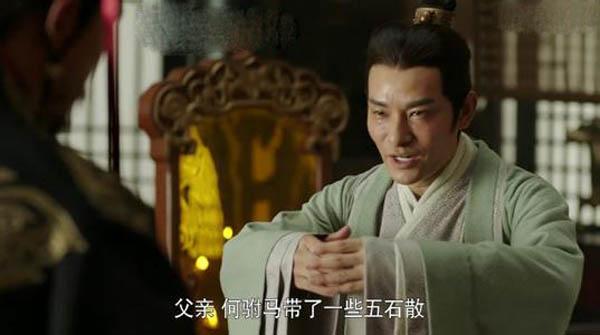 虎啸龙吟何晏的五石散是什么 司马昭服用后精神恍惚