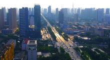 邯郸市高新技术产业开发区