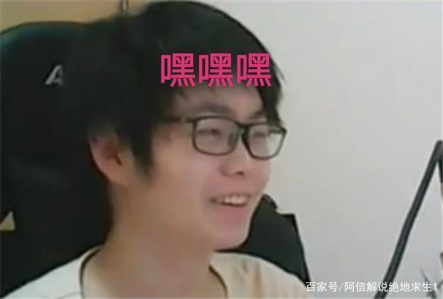 七鹤大人微博晒浴照,发型与寂然相似,网友:俩亲兄弟?