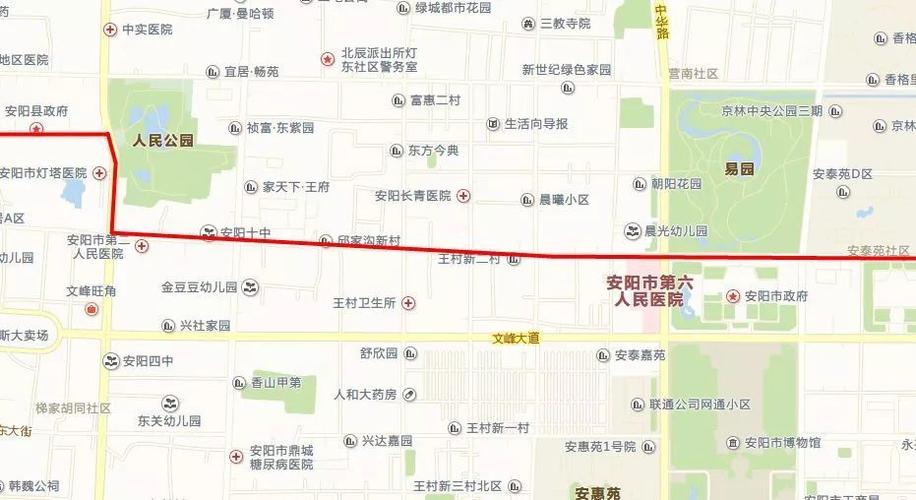 青春关注安阳人扩散提醒明天起公交1路11路25路29路临时绕行