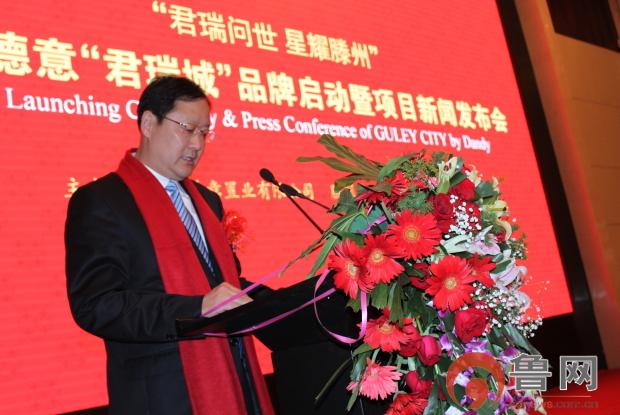滕州市副市长程春常