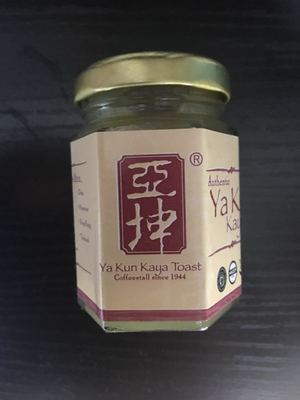 2/26上海发 【新加坡特产】亚坤咖椰酱kaya面包酱70克