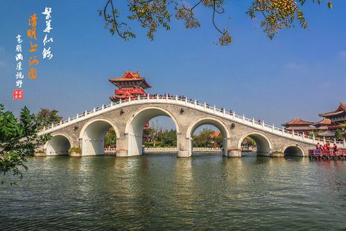 【清明上河园摄影图片】风光摄影_sunrainpla_太平洋