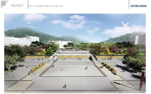 文化广场提升改造工程项目进度如何?