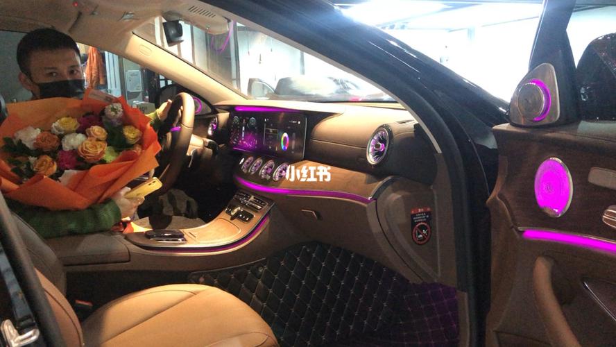 21款奔驰e300l 升级内饰氛围灯_梅赛德斯-奔驰怎么样