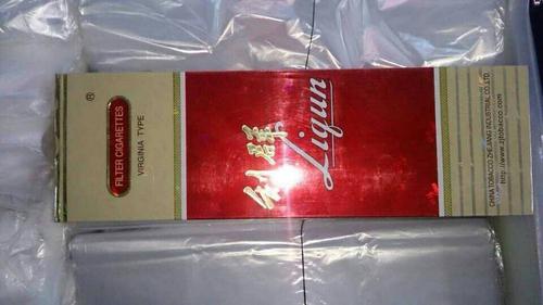 硬的红利群香烟多少钱