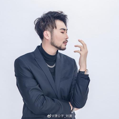 抖音唱越南的潇公子有无人讨?