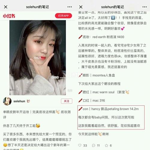 小红书上hancy的petaling仙女款最近有97到停不下来的节奏哦_冬季穿