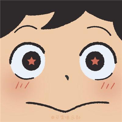 国王排名波吉头像 国王排名波吉情侣头像