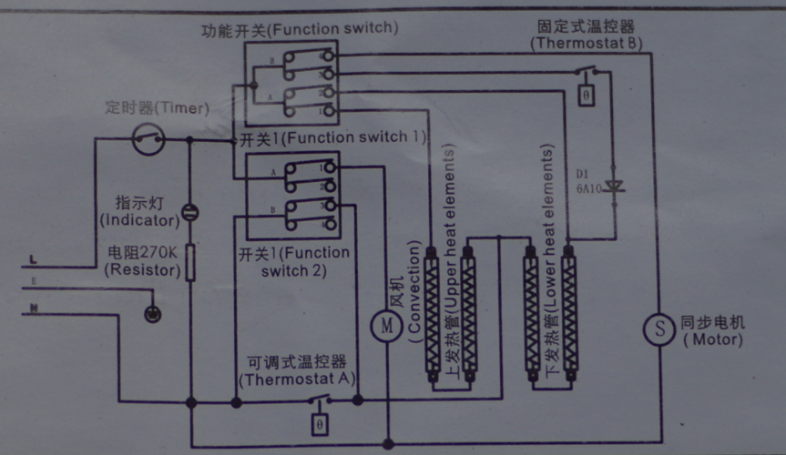 烤箱定时器坏了,能直接把线接上吗?