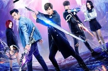 终极一班5分集剧情 第13集