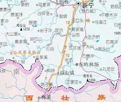 湖南新宁—崀山