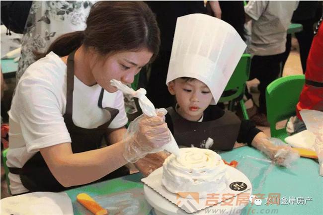 在这个特殊的日子里,  金岸·银座精心准备了diy蛋糕亲子活动
