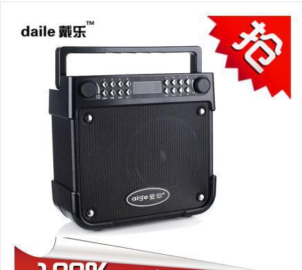 戴乐s5广场舞音响晨练跳舞户外音响广告音响地摊叫卖音响扩音器