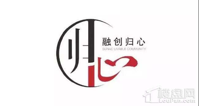 月满中秋 | 归心融创,归家而居!
