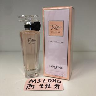 直邮lancome兰蔻tresorlove珍爱爱恋女士浓香水edp3075ml
