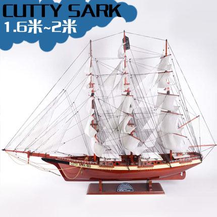 大号1.6米飞剪船 大帆船模型 实木制作 工艺船摆件 一帆风顺礼品
