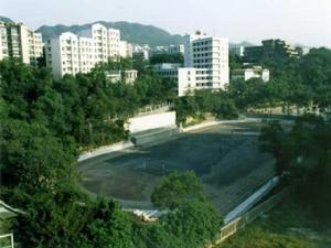 重庆市教育学院