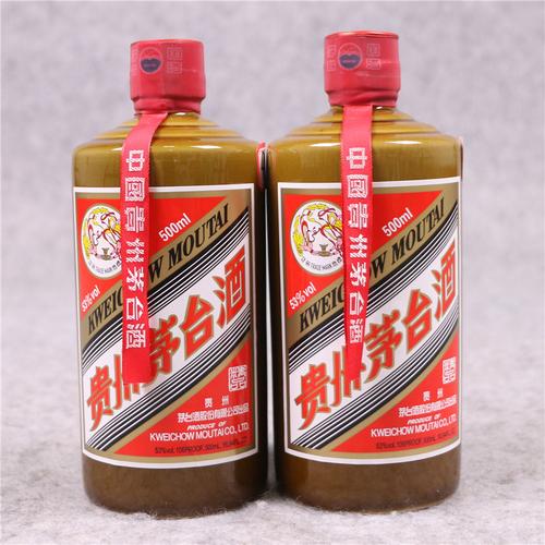 【即拍即得】2017年 精品茅台酒 1箱6瓶 500ml 53度 高端好货