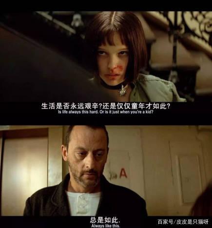 男人要的快乐,为何如此简单?