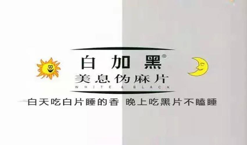 排版设计的基础知识有哪些横框排版设计的技巧有哪些