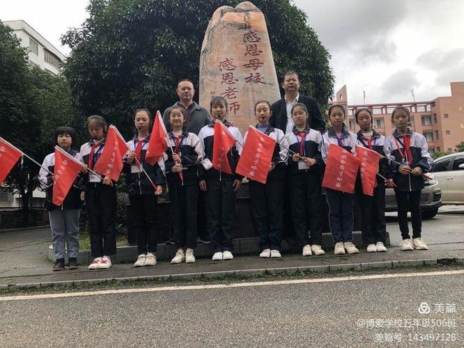 快乐92 幸福博爱――十月总结