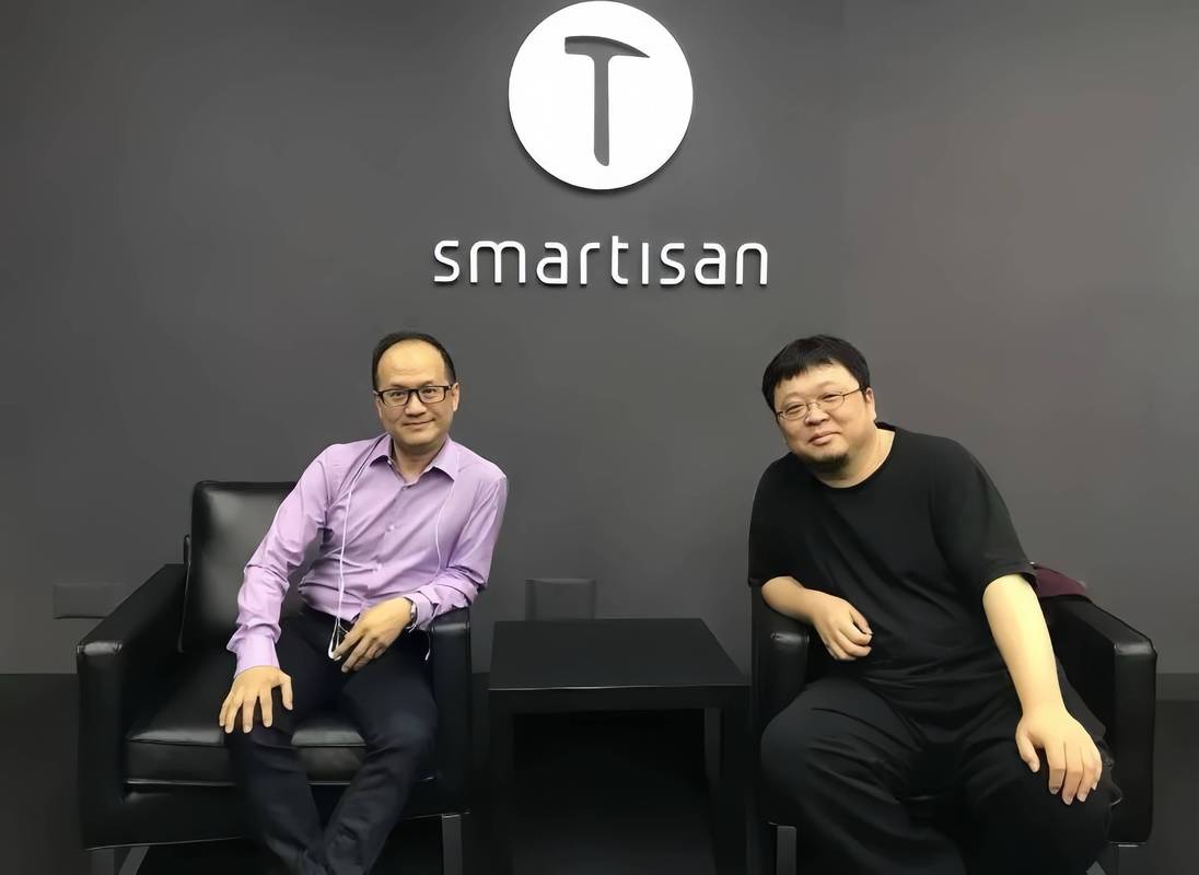 罗永浩公司败诉:情义难敌契约精神