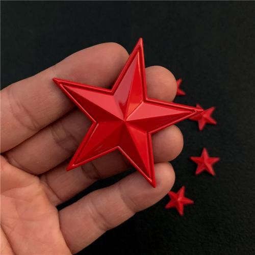 中国五星红旗金属车贴爱国汽车装饰标3d立体五角星车贴划痕遮挡标星星