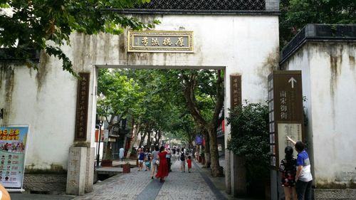 南宋御街