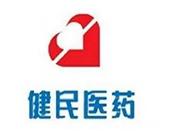 健民医药