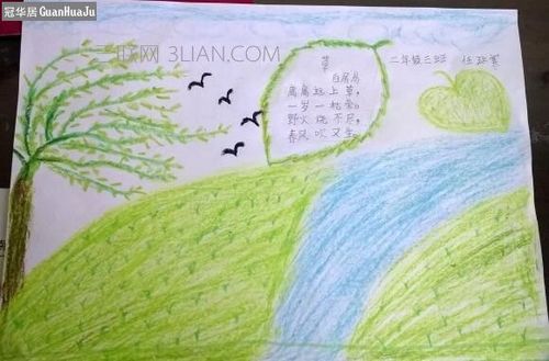 诗配画简单又好看 诗配画手抄报图片大全