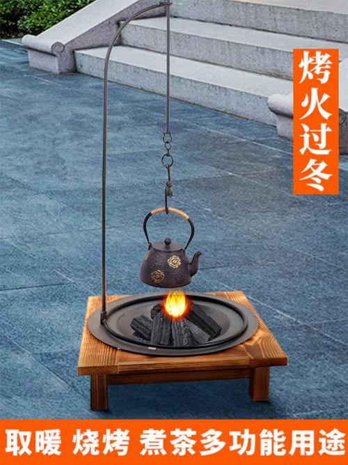 手提小碳炉红花盆农村烤火火炉老人取暖神器烧烤炉