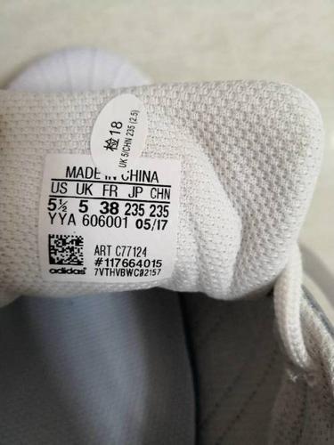 阿迪鞋舌上的二维码扫描不出来,求大神验证真伪,两双都要