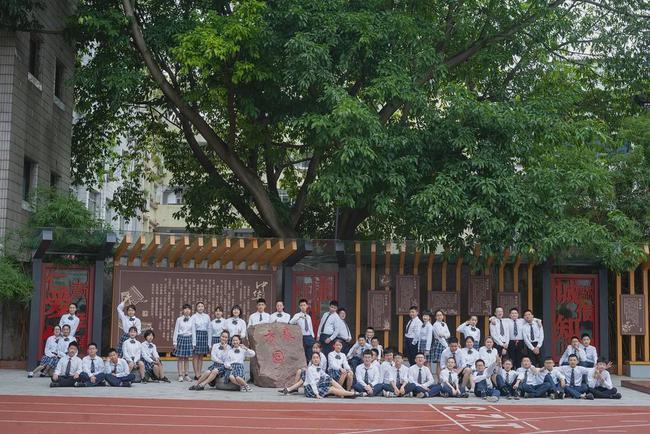 南充市大北街小学拾光61奋斗61奔赴远方