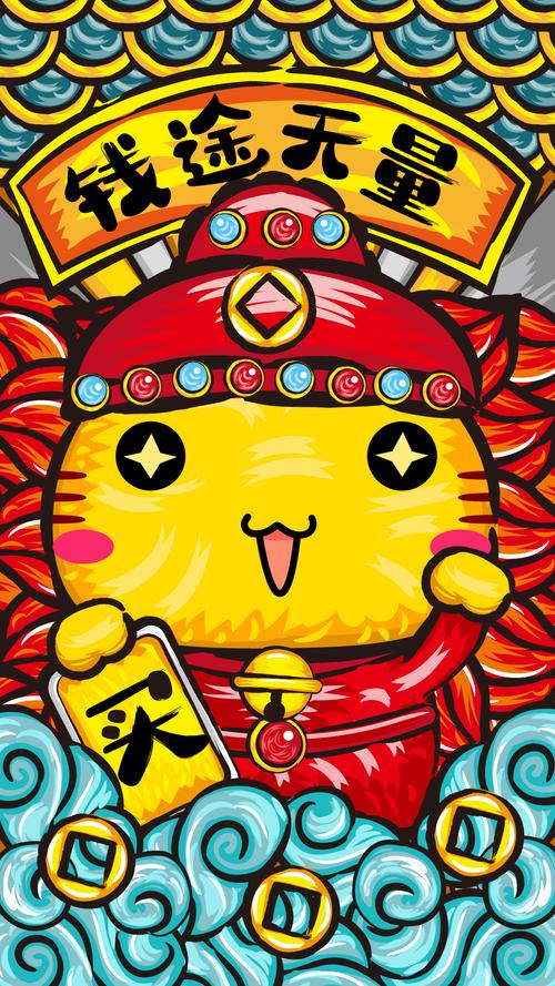 国潮哈咪猫|插画|商业插画|碳碳 - 原创作品 - 站酷