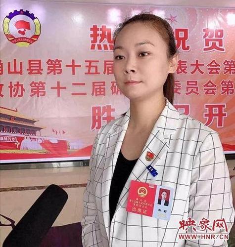 记者走进确山县"两会"带你倾听委员心声(2)