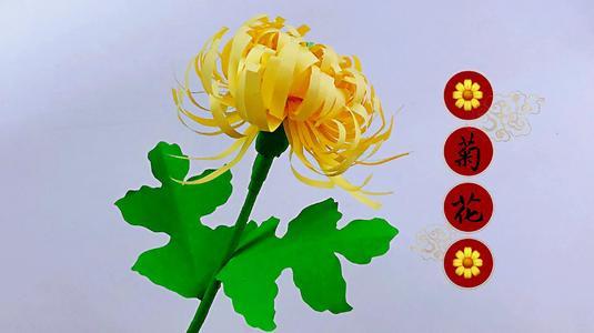 折纸教程重阳节了没空出门赏菊花自己折一朵吧