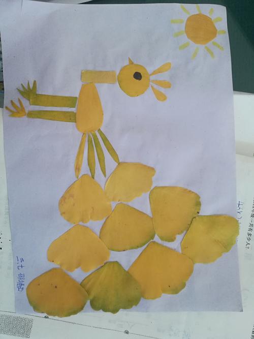 【益都师范附小】三年级七班银杏叶粘贴画优秀作品展示