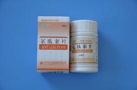 【丹生】氨肽素片(100粒装) rx