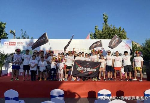年终分享会完美落幕!保定美帅跑团:跑出青春,跑出活力