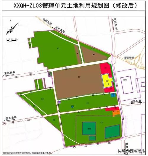 秦汉新城20000亩土地规划出炉新添2所小学1座公园商业中心