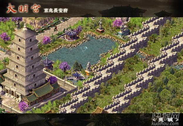 龙之崛起大唐盛世