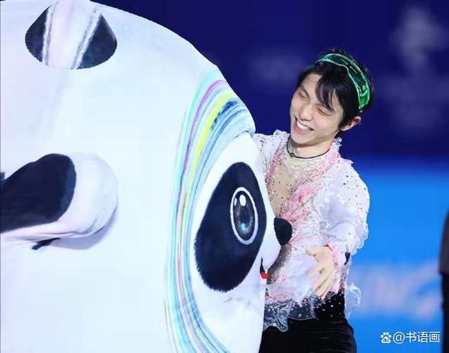 羽生结弦和冰墩墩,两个顶流是如何相遇的!