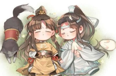 魔道祖师
