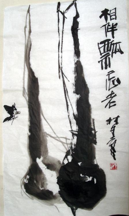 旅日国画大师齐梦章逝世
