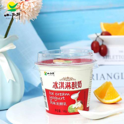 青海小西牛 冰淇淋酸奶 青海老酸奶风味发酵乳高原特色酸奶140*12