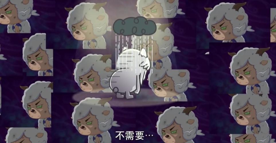 喜羊羊:原来暖羊羊一直暗恋机械羊,怪不得被拒绝后这么伤心!