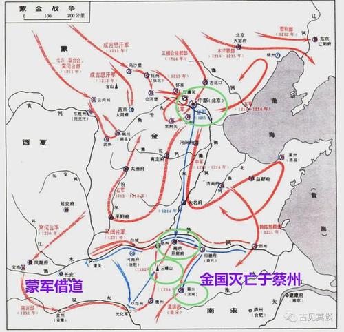 宋金战争最后20年:南宋明知唇亡齿寒,为什么还要"联蒙