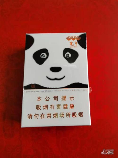 宽窄熊猫?国宝?